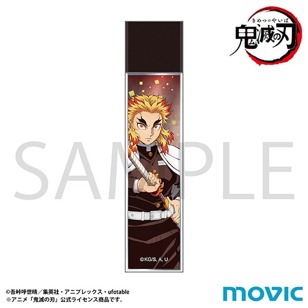 『鬼滅の刃』スティックミラー/煉獄 杏寿郎